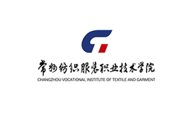 2025年常州紡織服裝職業(yè)技術學院錄取分數線：各省高考最低分是220