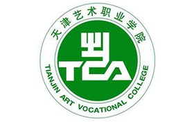 2025年天津藝術(shù)職業(yè)學(xué)院錄取分?jǐn)?shù)線：各省高考最低分是316