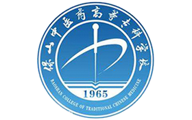 2025年保山中医药高等专科学校录取分数线:各省高考最低分是150