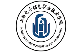 2025年上海電子信息職業(yè)技術(shù)學(xué)院錄取分?jǐn)?shù)線：各省高考最低分是268