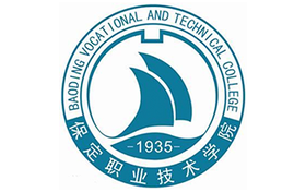 2025年保定职业技术学院录取分数线:各省高考最低分是211