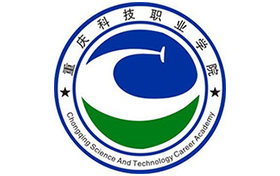 2025年重慶科技職業(yè)學(xué)院錄取分?jǐn)?shù)線：各省高考最低分是143