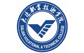 2025年大連職業(yè)技術(shù)學(xué)院錄取分?jǐn)?shù)線：各省高考最低分是177