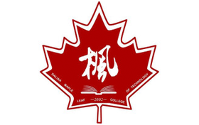 2025年大連楓葉職業(yè)技術(shù)學(xué)院錄取分?jǐn)?shù)線：各省高考最低分是150