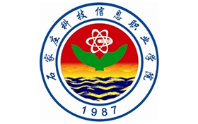 2025年石家莊科技信息職業(yè)學(xué)院錄取分?jǐn)?shù)線：各省高考最低分是150