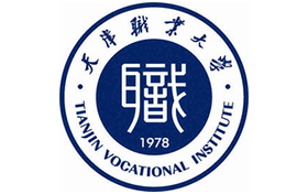 2026年天津职业大学在湖南的录取分数线及位次（2024-2026历年）