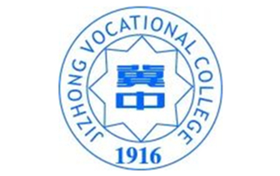 2025年冀中職業(yè)學(xué)院錄取分?jǐn)?shù)線：各省高考最低分是202