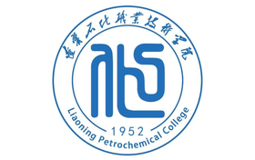 2025年辽宁石化职业技术学院录取分数线：各省高考最低分是142