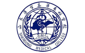 2025年山東醫(yī)學(xué)高等?？茖W(xué)校錄取分?jǐn)?shù)線：各省高考最低分是359