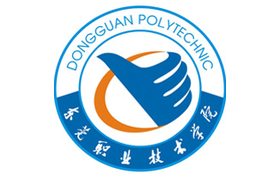 2025年東莞職業(yè)技術(shù)學院錄取分數(shù)線：各省高考最低分是194