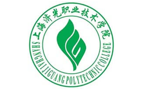 2025年上海濟光職業(yè)技術學院錄取分數(shù)線：各省高考最低分是158