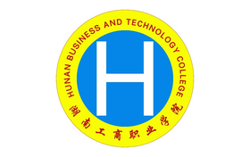 2025年湖南工商職業(yè)學(xué)院錄取分?jǐn)?shù)線：各省高考最低分是150