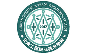 云南工贸职业技术学院最低录取分数线(2024年全国文理科汇总)