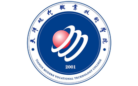 2025年天津現(xiàn)代職業(yè)技術(shù)學(xué)院錄取分?jǐn)?shù)線：各省高考最低分是246