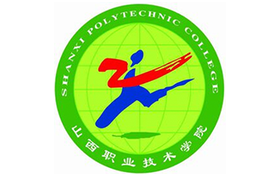 2025年山西職業(yè)技術(shù)學(xué)院錄取分數(shù)線：各省高考最低分是262