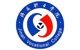 2025年濟南職業(yè)學院錄取分數(shù)線：各省高考最低分是262