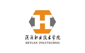 2025年河源職業(yè)技術(shù)學(xué)院錄取分?jǐn)?shù)線：各省高考最低分是144