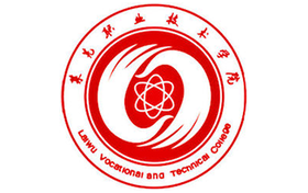 2025年萊蕪職業(yè)技術(shù)學(xué)院錄取分?jǐn)?shù)線：各省高考最低分是165