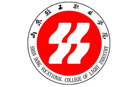 2025年山東輕工職業(yè)學(xué)院錄取分?jǐn)?shù)線：各省高考最低分是240