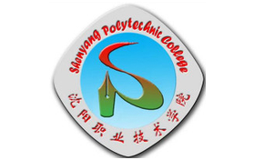 2025年沈陽(yáng)職業(yè)技術(shù)學(xué)院錄取分?jǐn)?shù)線：各省高考最低分是151