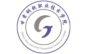 2025年甘肅鋼鐵職業(yè)技術(shù)學(xué)院錄取分?jǐn)?shù)線：各省高考最低分是174