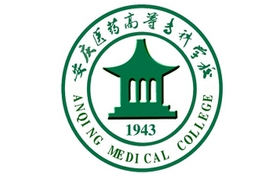 211大學最新排名一覽表（116所）