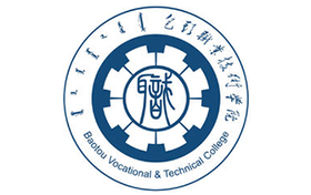 2025年包頭職業(yè)技術(shù)學(xué)院錄取分?jǐn)?shù)線：各省高考最低分是189