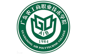 2025年廣東農(nóng)工商職業(yè)技術(shù)學(xué)院錄取分?jǐn)?shù)線：各省高考最低分是222