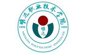 2025年明達(dá)職業(yè)技術(shù)學(xué)院錄取分?jǐn)?shù)線：各省高考最低分是180