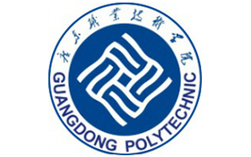 2025年廣東職業(yè)技術(shù)學(xué)院錄取分?jǐn)?shù)線：各省高考最低分是179