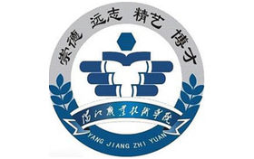 2025年陽(yáng)江職業(yè)技術(shù)學(xué)院錄取分?jǐn)?shù)線：各省高考最低分是185
