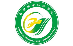2025年长治职业技术学院录取分数线：各省高考最低分是104