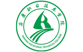 2025年安康职业技术学院录取分数线：各省高考最低分是150