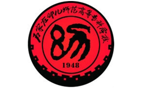 2025年石家莊幼兒師范高等?？茖W(xué)校錄取分?jǐn)?shù)線：各省高考最低分是150