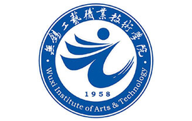 2025年无锡工艺职业技术学院录取分数线：各省高考最低分是220