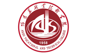 2025年阿克蘇職業(yè)技術(shù)學院錄取分數(shù)線：各省高考最低分是150