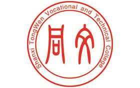 2025年山西同文職業(yè)技術(shù)學(xué)院錄取分?jǐn)?shù)線：各省高考最低分是111