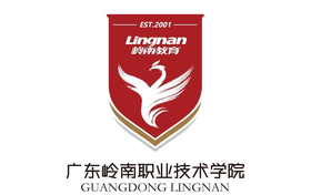2025年廣東嶺南職業(yè)技術(shù)學(xué)院錄取分數(shù)線：各省高考最低分是140