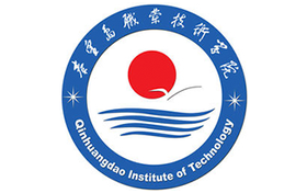 2025年秦皇岛职业技术学院录取分数线：各省高考最低分是143