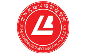 211大学最新排名一览表（116所）