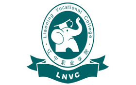 2025年辽宁职业学院录取分数线：各省高考最低分是159