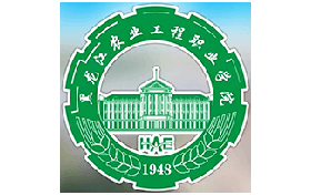 2025年黑龍江農(nóng)業(yè)工程職業(yè)學(xué)院錄取分?jǐn)?shù)線：各省高考最低分是152
