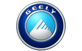 2025年湖南吉利汽車職業(yè)技術(shù)學(xué)院錄取分?jǐn)?shù)線：各省高考最低分是150