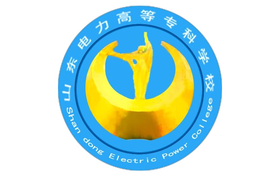 2025年山東電力高等?？茖W(xué)校錄取分?jǐn)?shù)線：各省高考最低分是325