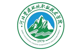 2025年河北资源环境职业技术学院录取分数线:各省高考最低分是229
