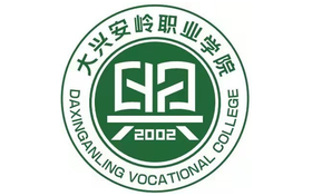 2025年大興安嶺職業(yè)學(xué)院錄取分?jǐn)?shù)線：各省高考最低分是150