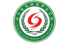 2025年江苏农牧科技职业学院录取分数线：各省高考最低分是220