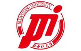 2025年牡丹江大学录取分数线:各省高考最低分是150