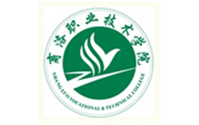 2025年商洛職業(yè)技術(shù)學(xué)院錄取分?jǐn)?shù)線：各省高考最低分是150
