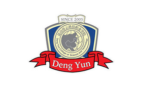 2025年昆山登云科技職業(yè)學院錄取分數線：各省高考最低分是200